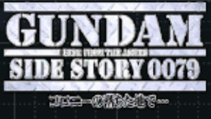 Gundam UCE- Mobile Suit Gundam Side Story 0079: Rise From the Ashes Icon