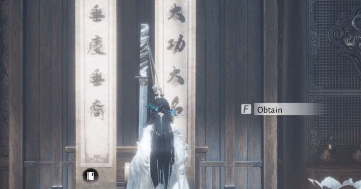 Where Winds Meet - An Unholy Prophecy Final Sword