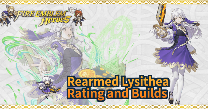 FEH Rearmed Lysithea Banner
