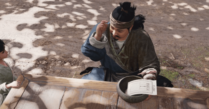 Where Winds Meet - Big Zhao