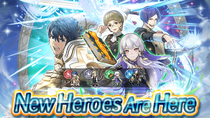 New Heroes: Rearmed Lysithea & Chosen Alfonse Banner