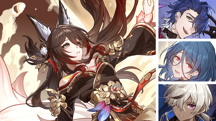 Honkai Star Rail - Fugue Rerun Banner