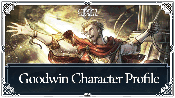 Octopath Traveler 0 - Goodwin Top Banner