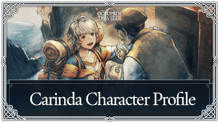 Octopath Traveler 0 - Carinda Top Banner