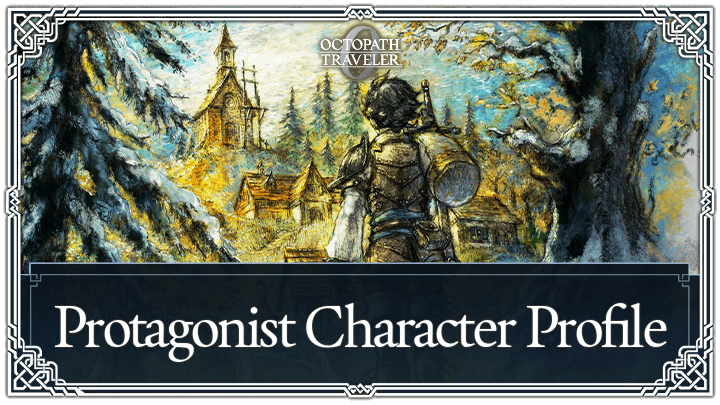Octopath Traveler 0 - Ringbearer Top Banner