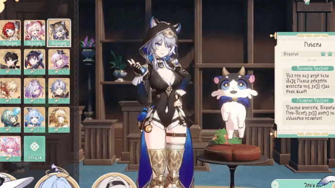 HSR Chrysos Awoo Championship - Recruit Chimeras Into Your Team