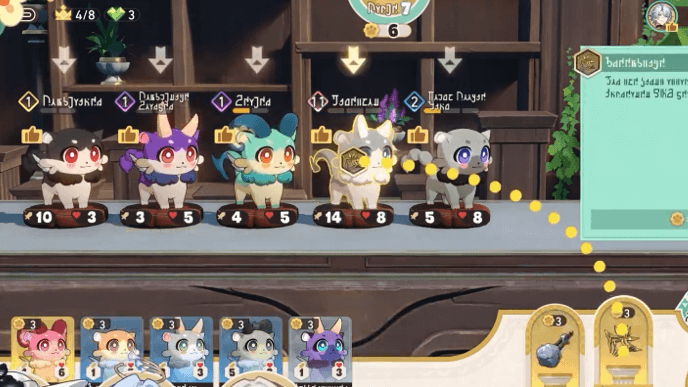 HSR Chrysos Awoo Championship - Enhance Your Chimeras