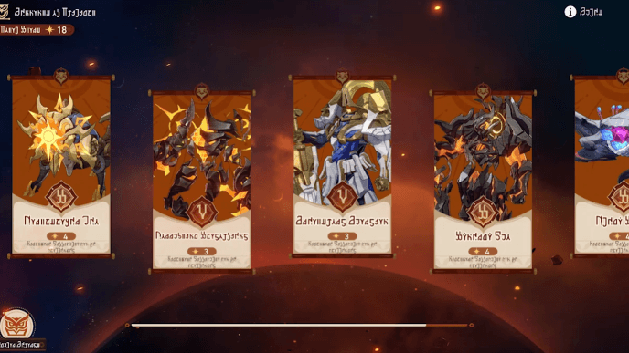 HSR Remnants of Twilight - Challenge 5 Combat Stages