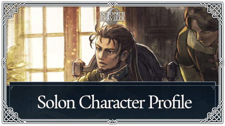 Octopath Traveler 0 - Solon Top Banner
