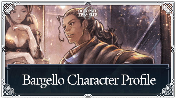 Octopath Traveler 0 - Bargello Top Banner
