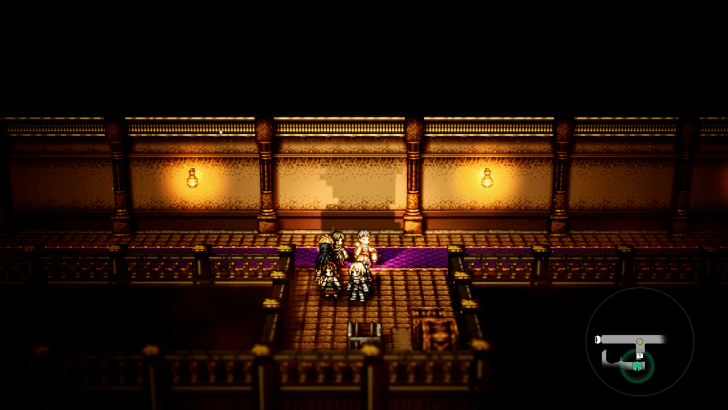 Backstage Inner Area