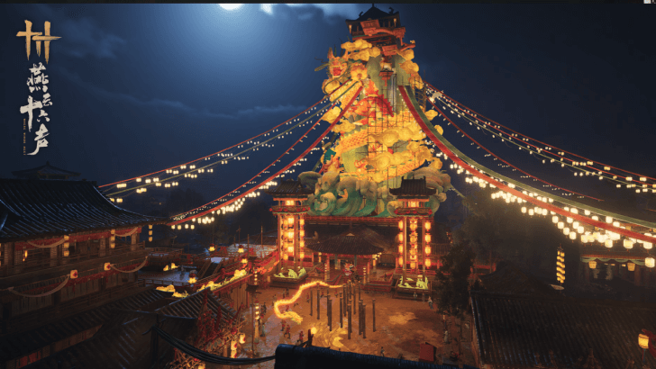 Fortune Beyond Parlor