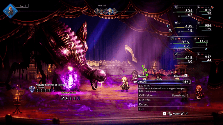 Prioritize Breaking the Ruinous Rancor.png