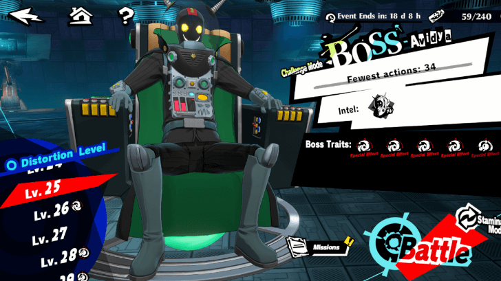 Persona 5 X - Avidya Level 25