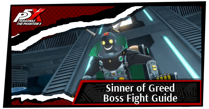 Persona 5 X - Avidya Guide Top Banner