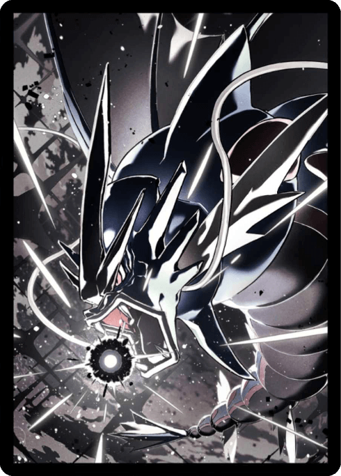 Mega Gyarados Card Sleeve