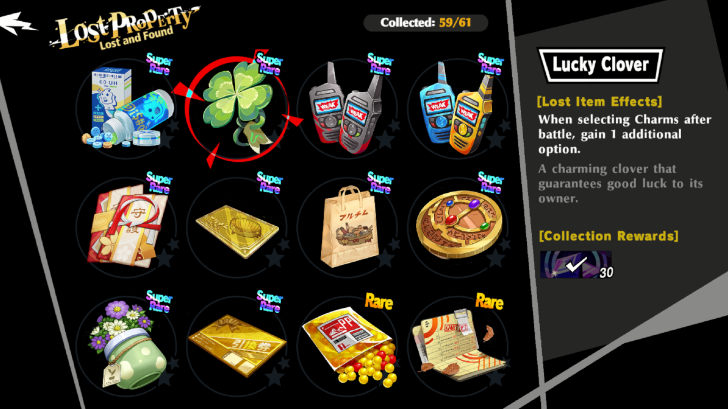 Persona 5 X - Lost Items