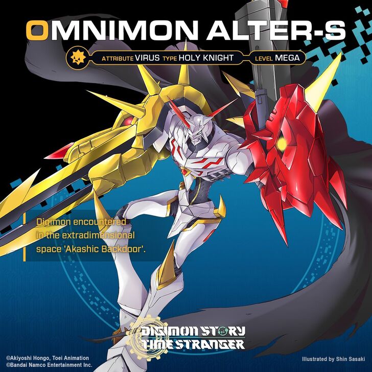 Omnimon Alter S