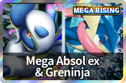 Mega Absol ex and Greninja Deck