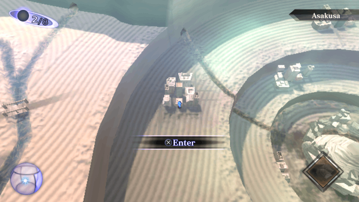 Shin Megami Tensei 3 Nocturne - Sakahagi Location