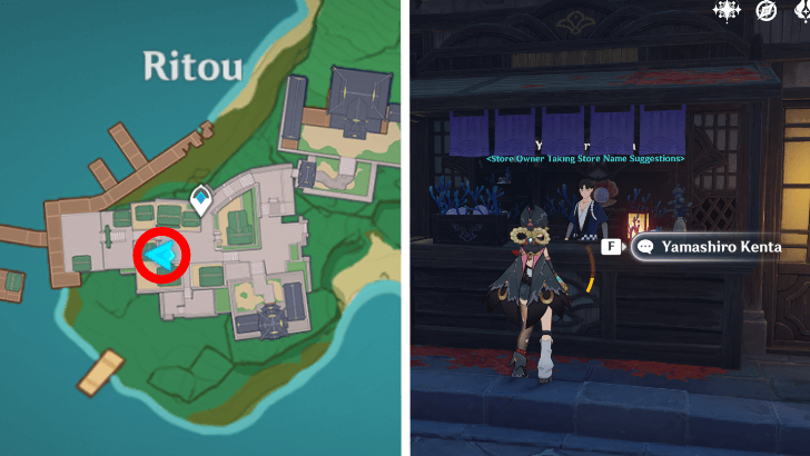 Genshin - Yamashiro Kenta in Ritou