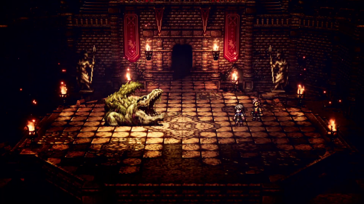 Reime Underground Arena