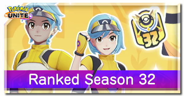 Pokemon UNITE - Ranked Season 32