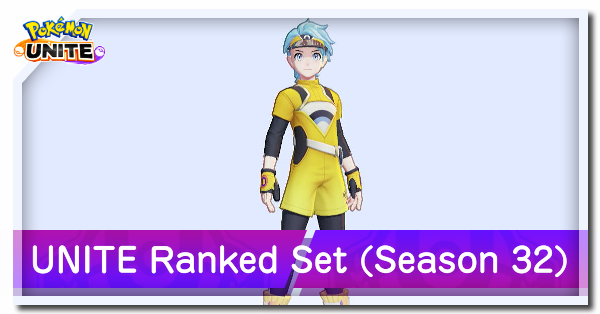 Pokemon UNITE - Unite Ranked Set Season 32