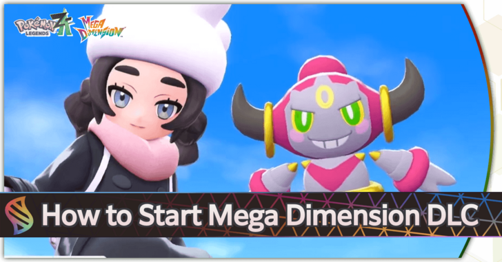 Pokemon Legends DLC - How to Start Mega Dimension DLC.png