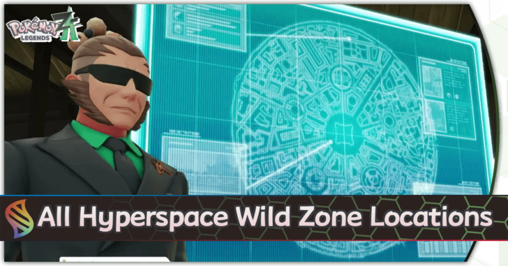 Pokemon Legends Z-A All Hyperspace Wild Zone Locations