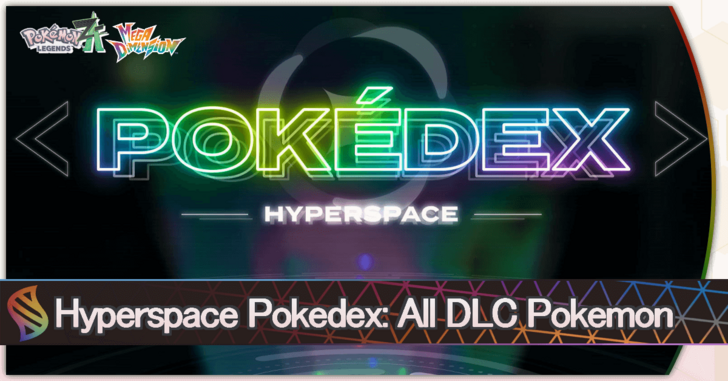 Hyperspace Pokedex Banner