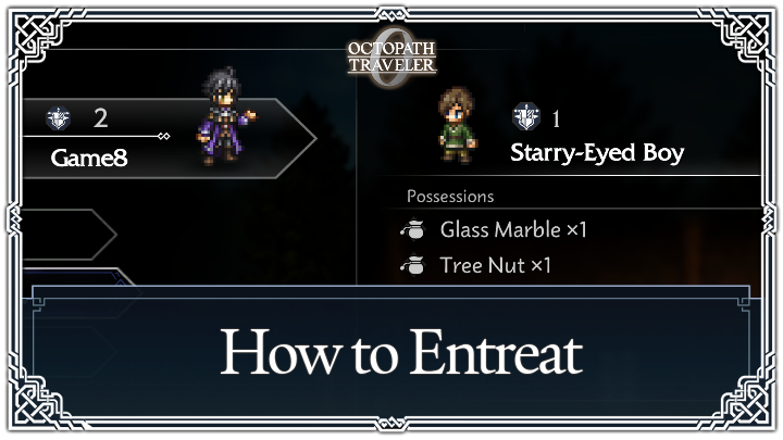 How to Entreat