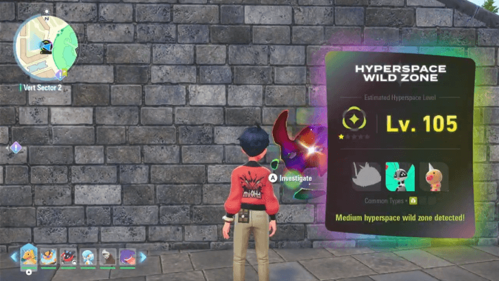 Investigate the Hyperspace Distortion