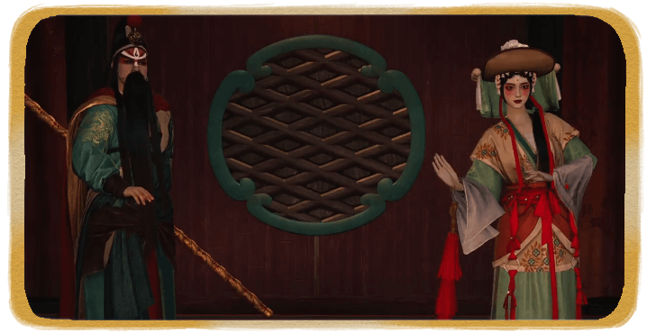 WWM - Chivalrous Escort