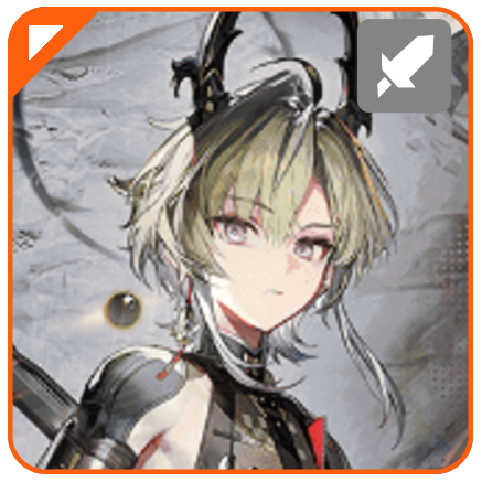 Arknights Endfield Lifeng