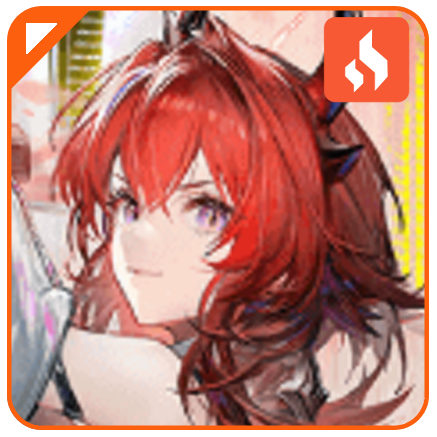 Arknights Endfield Laevatain