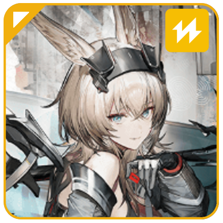 Arknights Endfield Avywenna