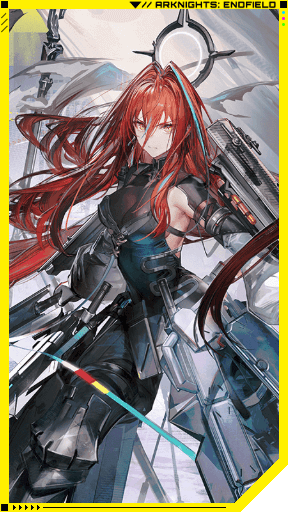 Arknights Endfield Ember Portrait