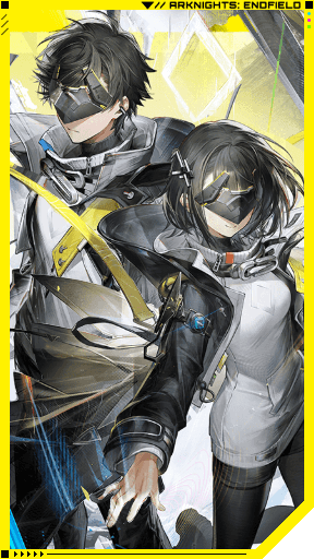 Arknights Endfield Endministrator Portrait