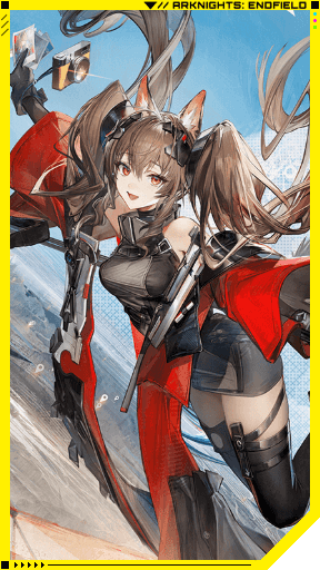 Arknights Endfield Gilberta Portrait