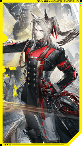 Arknights Endfield Pogranichnik Portrait