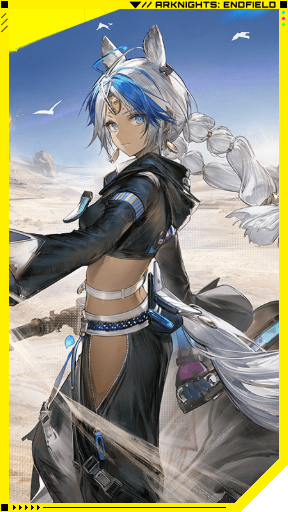 Arknights Endfield Arclight Portrait