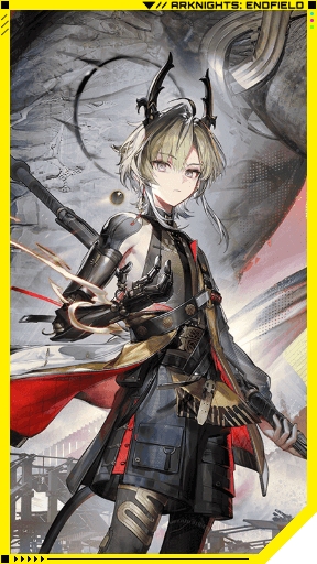 Arknights Endfield Lifeng Portrait