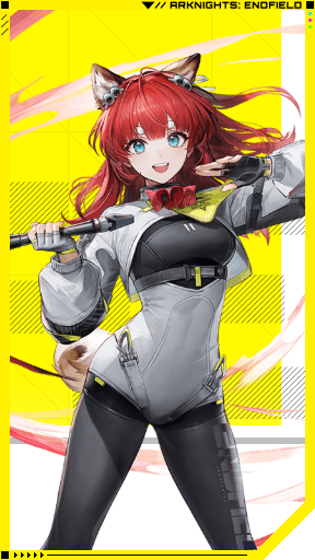 Arknights Endfield Akekuri Portrait