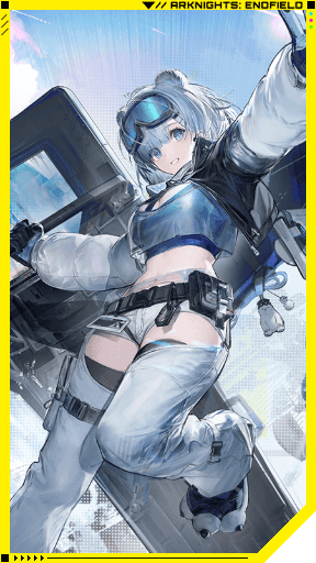 Arknights Endfield Snowshine Portrait