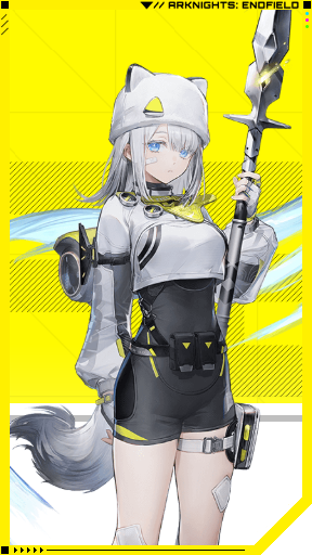 Arknights Endfield Estella Portrait