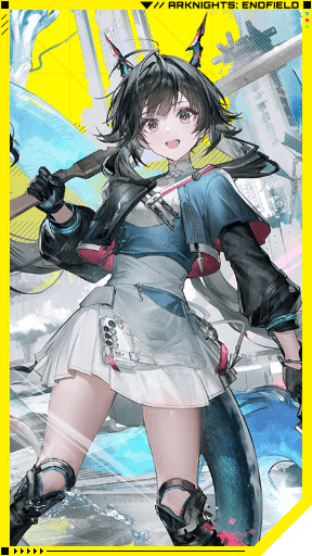 Arknights Endfield Chen Qianyu Portrait