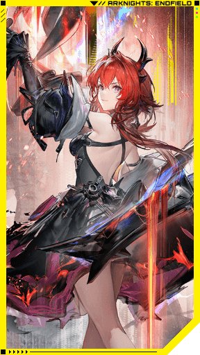Arknights Endfield Laevatain Portrait
