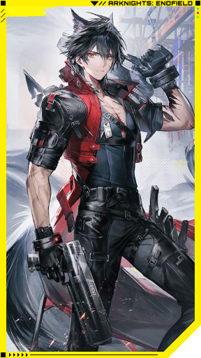 Arknights Endfield Wulfgard Portrait