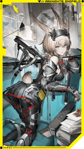 Arknights Endfield Avywenna Portrait